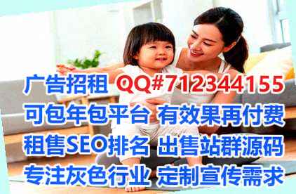 灵台卵子实业事务所